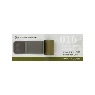 DESIGNPHIL Company Notebook Pen Holder 14465006 Traveler's Traveler's M, Olive,