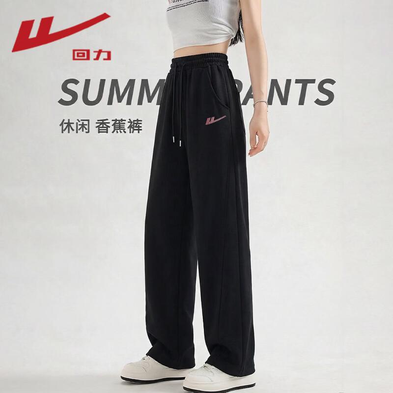 Warrior Women s High-Waist Wide-Leg Casual Pants XL