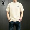 PLAYBOY Men's 2026 Summer Short Sleeve T-Shirt