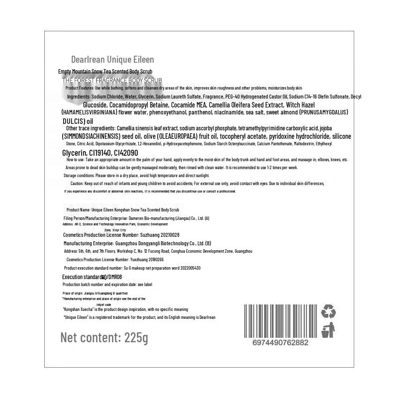 Dear lrean Scented Body Scrub