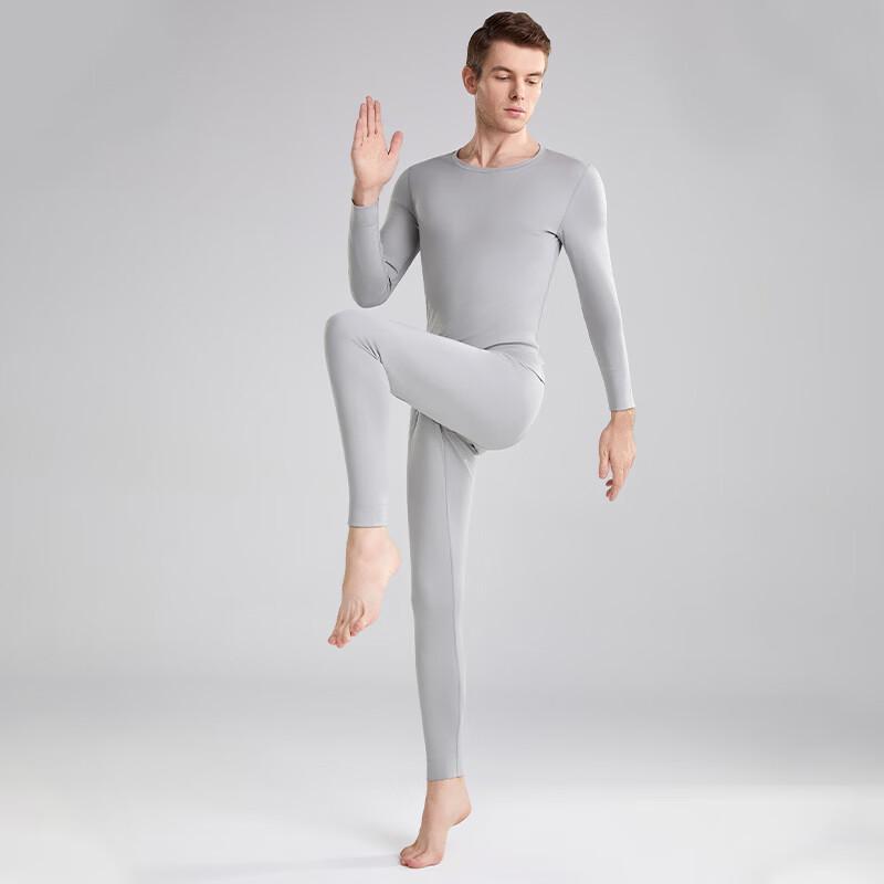 Men's Seamless Modal Cotton Thermal Underwear Set