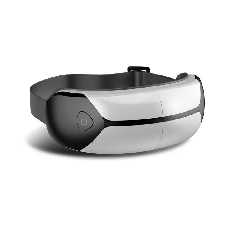 

Portable Smart Visual Hot Compress Eye Massager