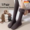 Chaussettes Montantes Épaisses Chaudes Couleur Unie Jambières Manchette de Bottes Longues Nouvelles Hiver Femmes Doublées Polaire Over The Knee Socks