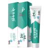 Yunnan Baiyao Jinkoujian Toothpaste, Ice Lemon Mint