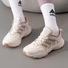 adidas Women's Outdoor Breathable Running Shoes
