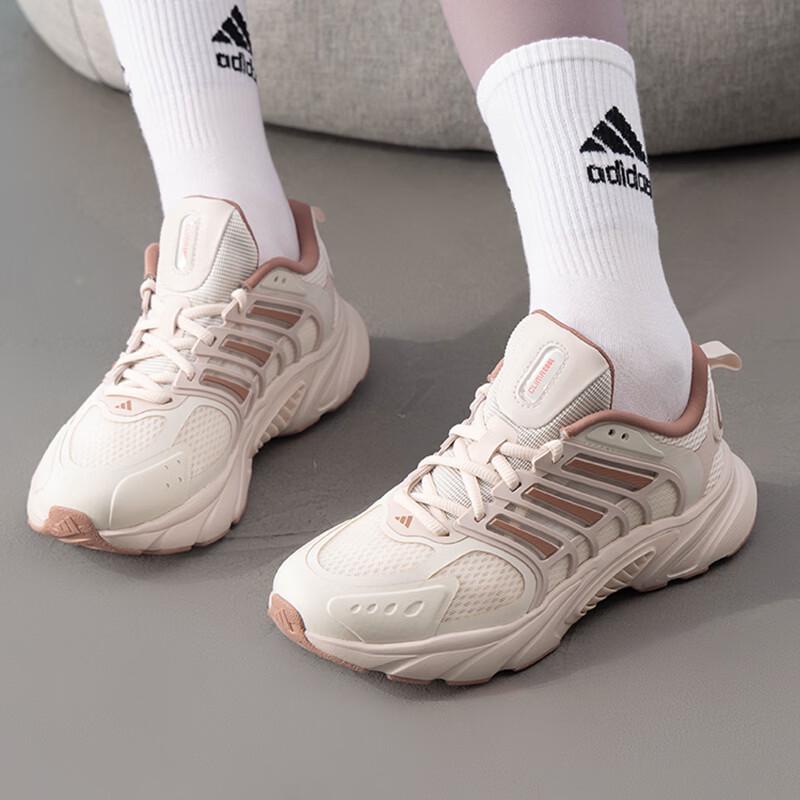 Adidas Women s CLIMACOOL Running Shoes JS3662 38
