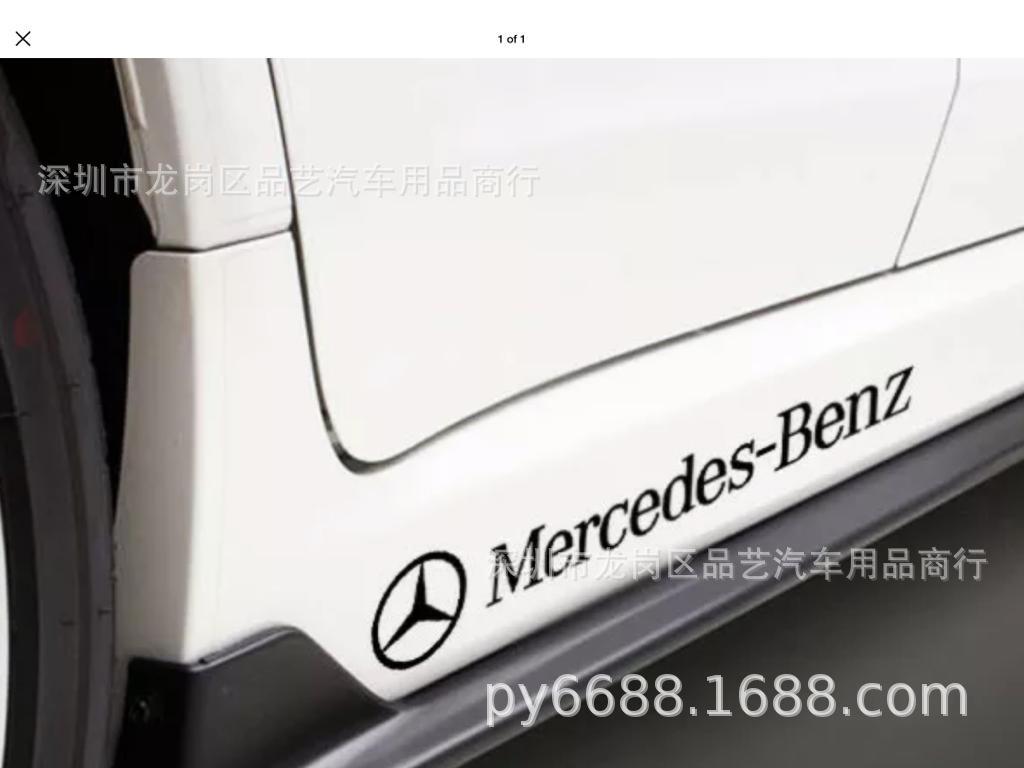 X-112 Car AMG Reflective Door Side Stickers for MINI