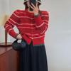 Cardigan Kontrast Stripete Genser Frakk Dame Vår og høst 2023 Løs koreansk versjon Lazy Knit Genser Cardigan Dame Topp