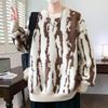Men's High-End Trendy Sweater: New Autumn/Winter Loose Knitwear, Thick Warm Top