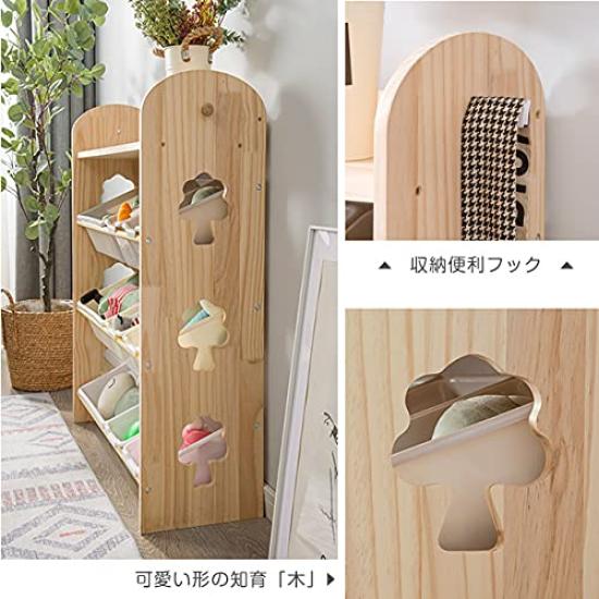 Sichere Aufbewahrung für Naturholzspielzeug Schuleingang breite Ausführung groß natürlich einfach zu bebildern Babyparty-Geschenkständer! Geschenk, Typ, 88, Kapazität, Holz,