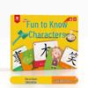 Pinwheel Fun Literacy Interactive Hammer Game for Early Education & Kindergarten Reactions, Ages 3+