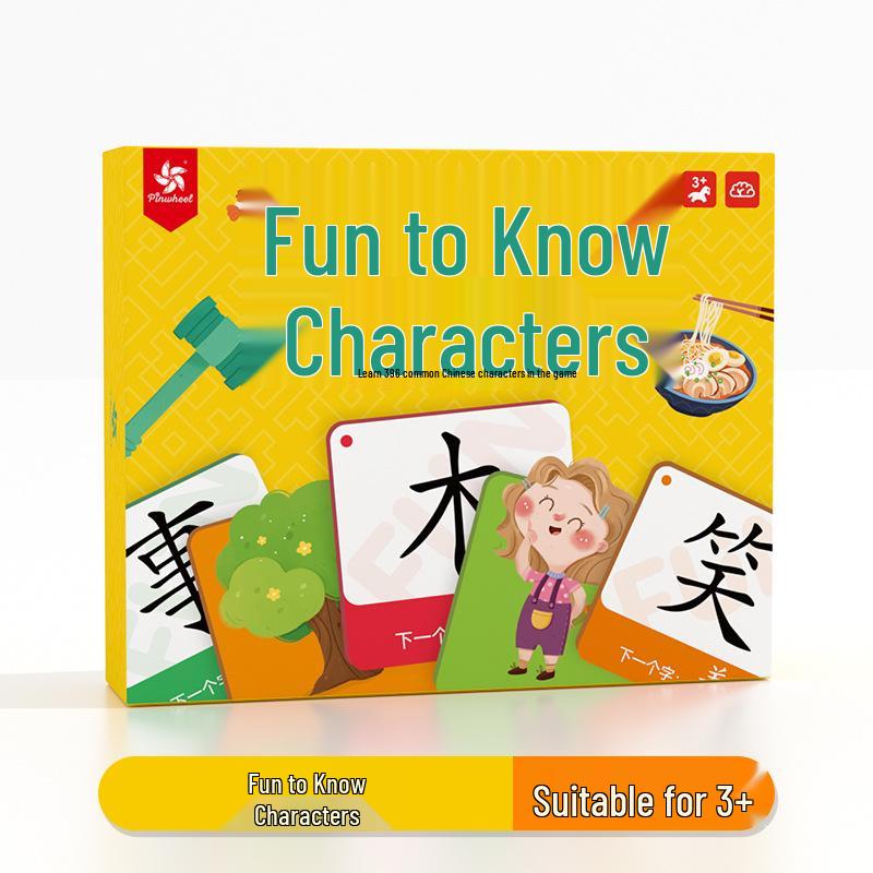 Pinwheel Fun Literacy Interactive Hammer Game for Early Education & Kindergarten Reactions, Ages 3+