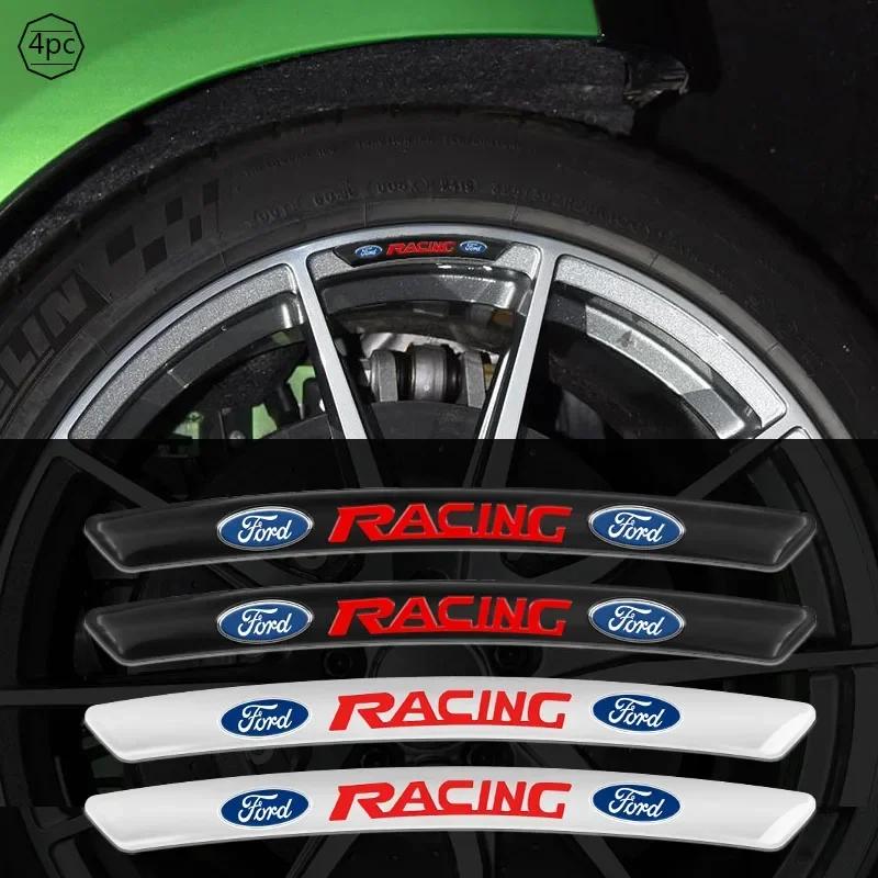 New 2026 Car Sticker 4Pcs Anti-collision of Wheel Eyebrow Trim For Ford Focus MK3 MK4 MT 2009-2017 Mustang Fiesta Mk7 Escape F15