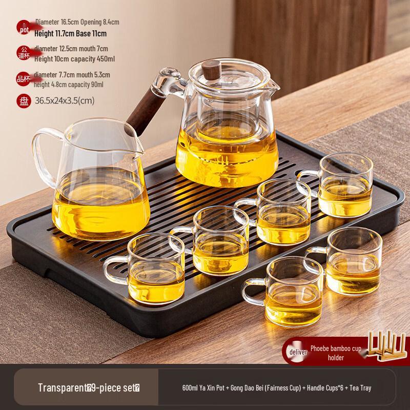 Luxury Thickened Glass Tea Set with Auto Water Dispenser