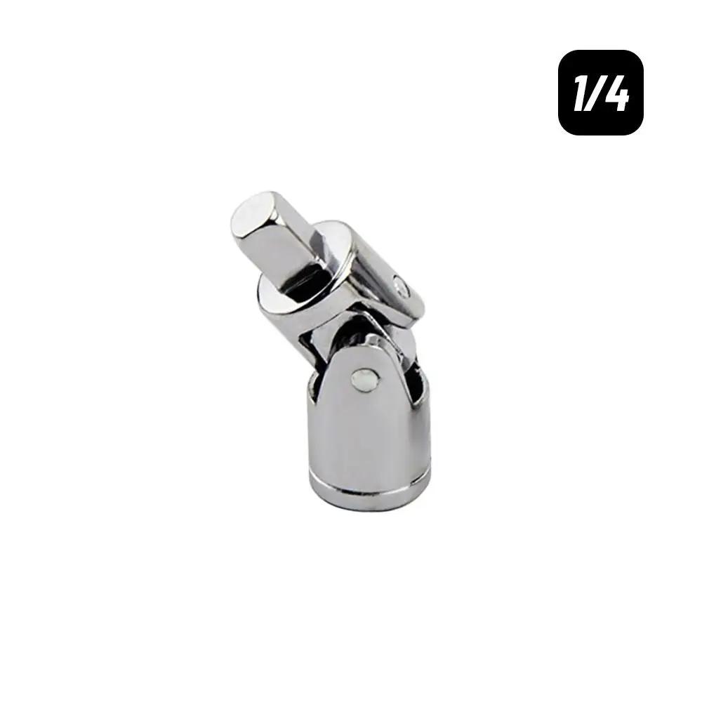 1/2 3/8 1/4 Universal Joint Set - Ratchet Angle Extension Bar Socket Adapter