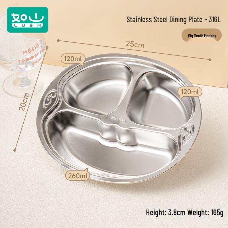 Rushan Kids Divided Stainless Steel Plate