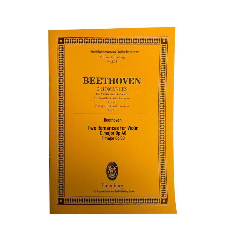 Dünya Müzik Akademileri'nin Beethoven'ı: G ve Fa Majör Keman İçin İki Romans