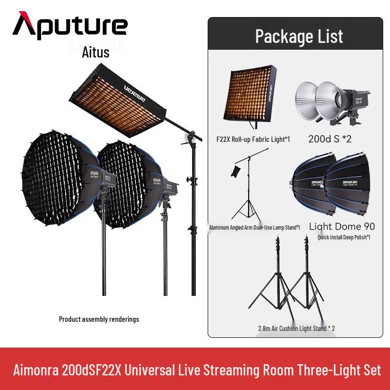 Aputure 200d S 200W LED Continuous Light Kit