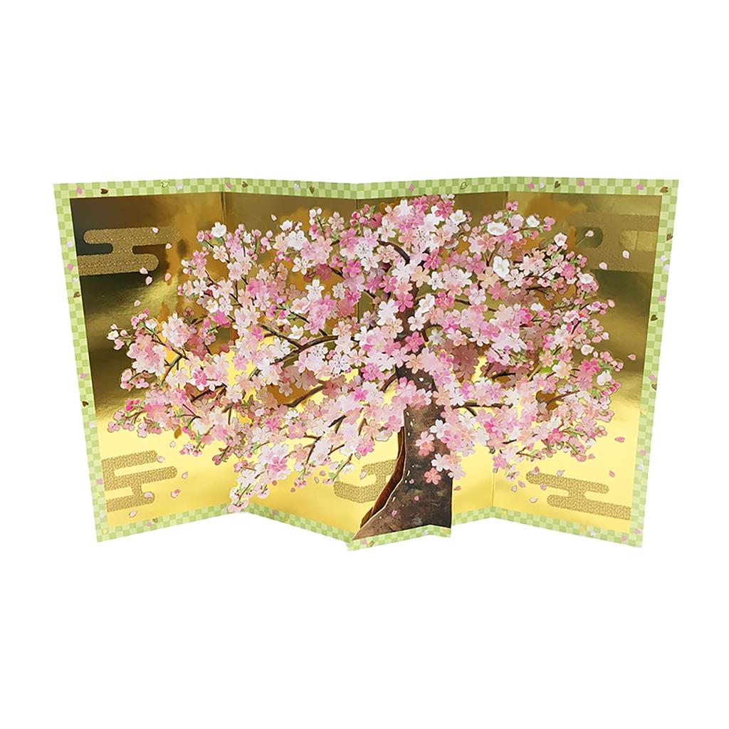 Sanrio Message Card with Cherry Blossoms On a Gold Folding Screen (657123)