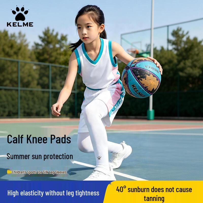 KELME Youth Ice Silk Sun Protection Leg Sleeves белый