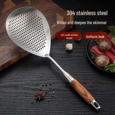 Meichu 304 Stainless Steel Mesh Skimmer with Rosewood Handle