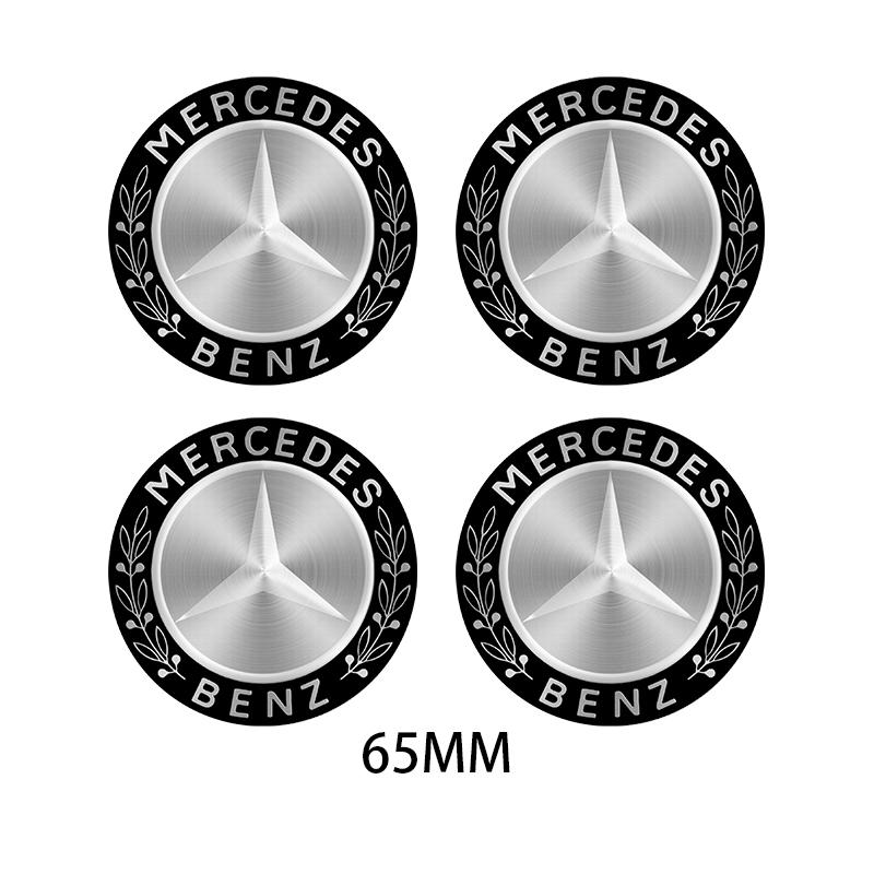 56mm/65mm Car Wheel Center Hub Caps Emblem Badge Stickers Key Case for Mercedes Benz AMG W212 W204 W211 W168 W213 W205 W210 W108 QQ2