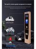 Tundajiean Vehicle License Plate Recognition Automated Parking Barrier Gate System.