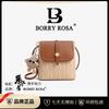 New Premium Bucket Bag Fashion Mobile Phone Shoulder Bag Light Luxury Versatile Messenger Bag Female