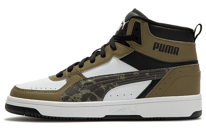 PUMA Rebound Joy Camo Коричневый Зеленый 391904-02 38