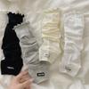 Sock-style Women's Summer/autumn Lightweight Solid-color Vertical Stripe Mid-calf Wooden-ear Cuff Breathable All-purpose Foot Cover Socks