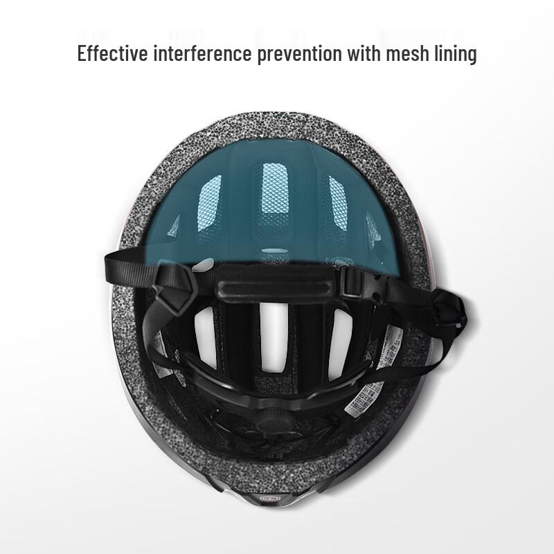 Jingdong Smart Integrated Cycling Helmet