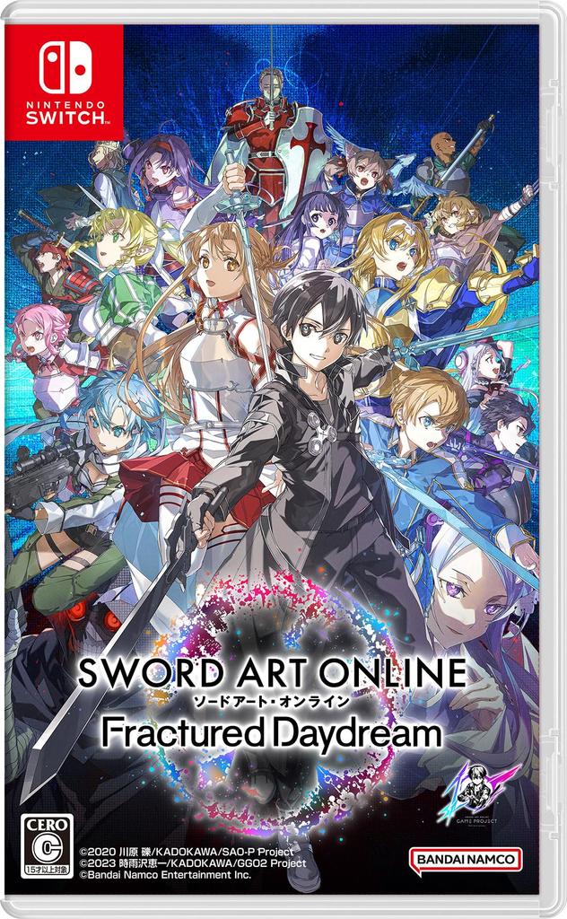 SWORD ART ONLINE Fractured Daydream Original wallpaper distribution -Switch [Bonus] (PC)