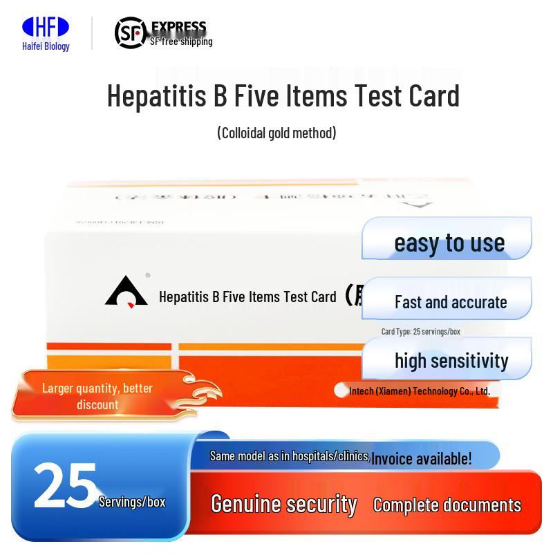

Yingke Xinchuang Hepatitis B 5-Item Test Card (Colloidal Gold Method) ID54 Card Type, 25 Tests/Box