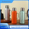 Large Capacity Stainless Steel Thermos Flask with Temperature Display and Handle for Portable Tea Brewing