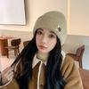 Korean Style Autumn and Winter New Knitted Hat Japanese Style Simple Warm Woolen Hat  Ear Protection  Cold Protection  Cycling Flip Up Hat