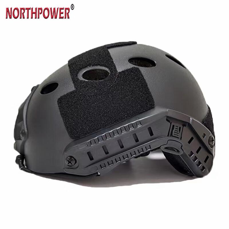 JIANGJUN FAST Tactical Helmet 1
