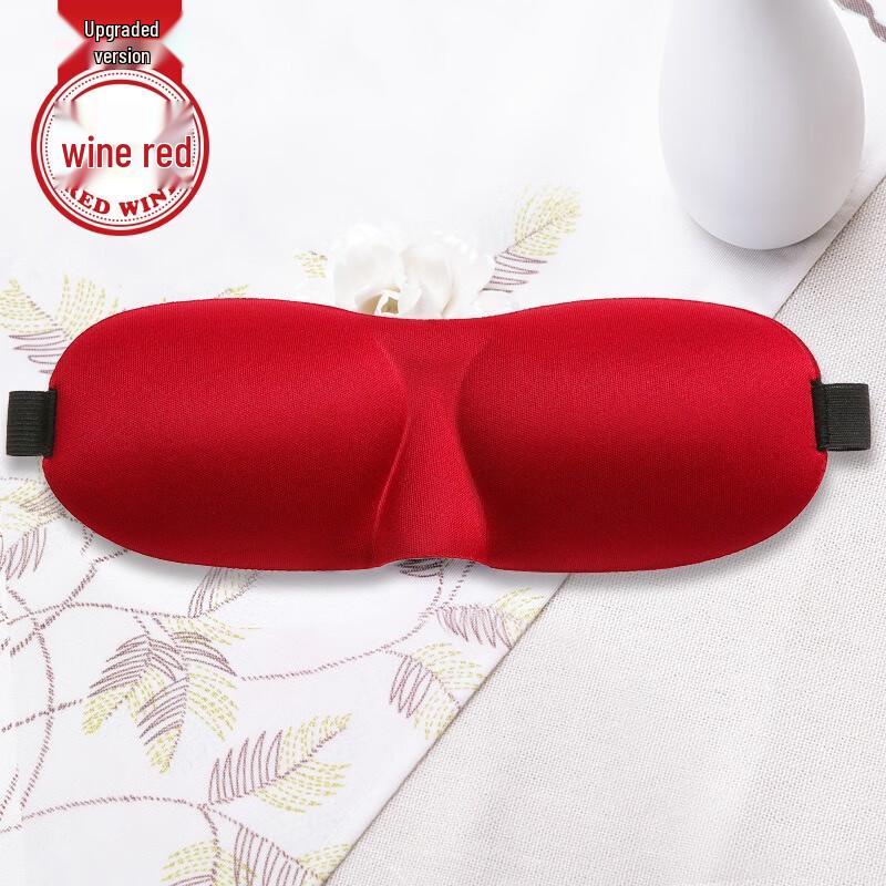 Fumede 3D Breathable Sleep Eye Mask