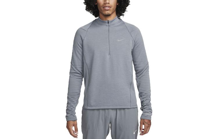

Nike Element Repel Men s Therma-FIT 1/2-Zip Running Top FB8564-084 XXL