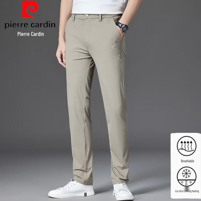 Pierre Cardin Men's 2026 Ice Silk Business Casual Straight-Leg Pants