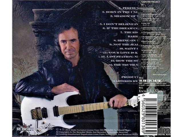 GIUNTINI PROJECT IV +1 Bonus Track [CD] Nomal Edition RBNCD-1136 Hard Rock NEW