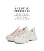 TATA/He She 2025 Fashion Leisure Versatile Female Dad Shoes
