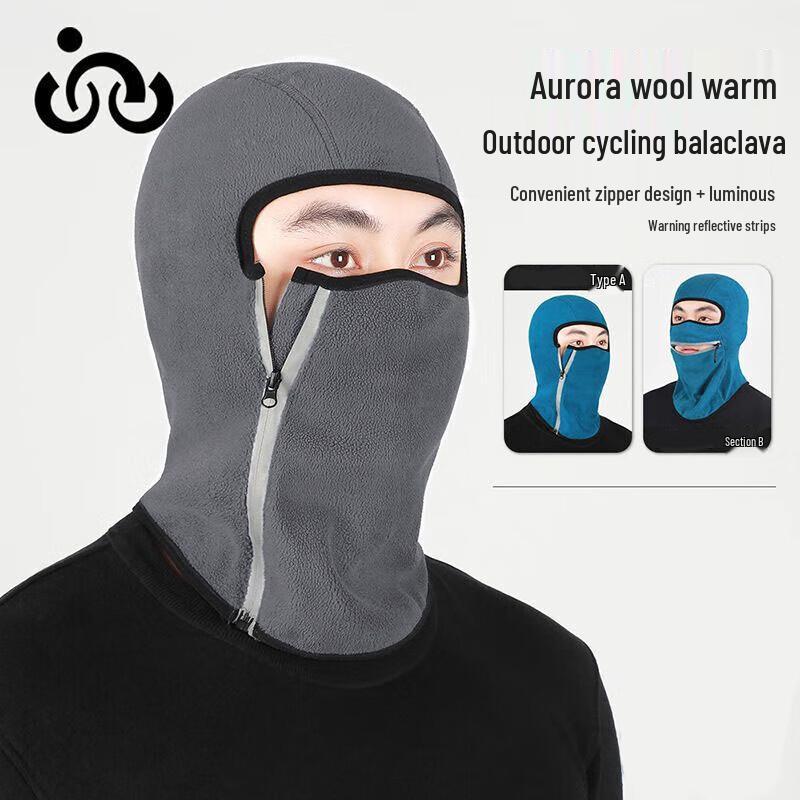 Zhanshi Winter Thermal Fleece Balaclava