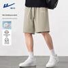 Men's Summer Cotton Loose Shorts