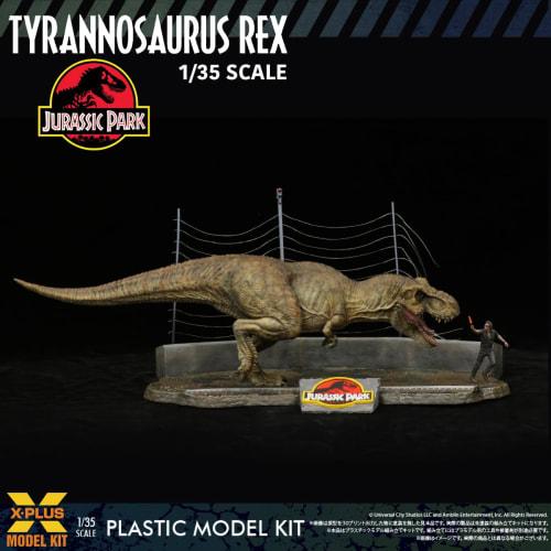 X-Plus Jurassic Park Tyrannosaurus Rex 1/35 Scale Unpainted Plastic Model Kit