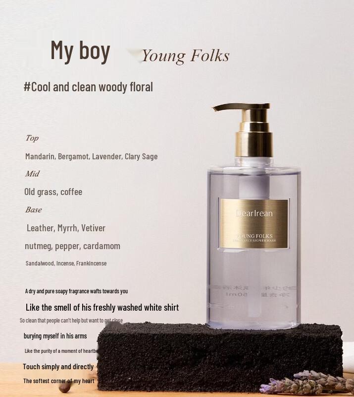 Dear Irean Moisturizing Fragrance Shower Gel