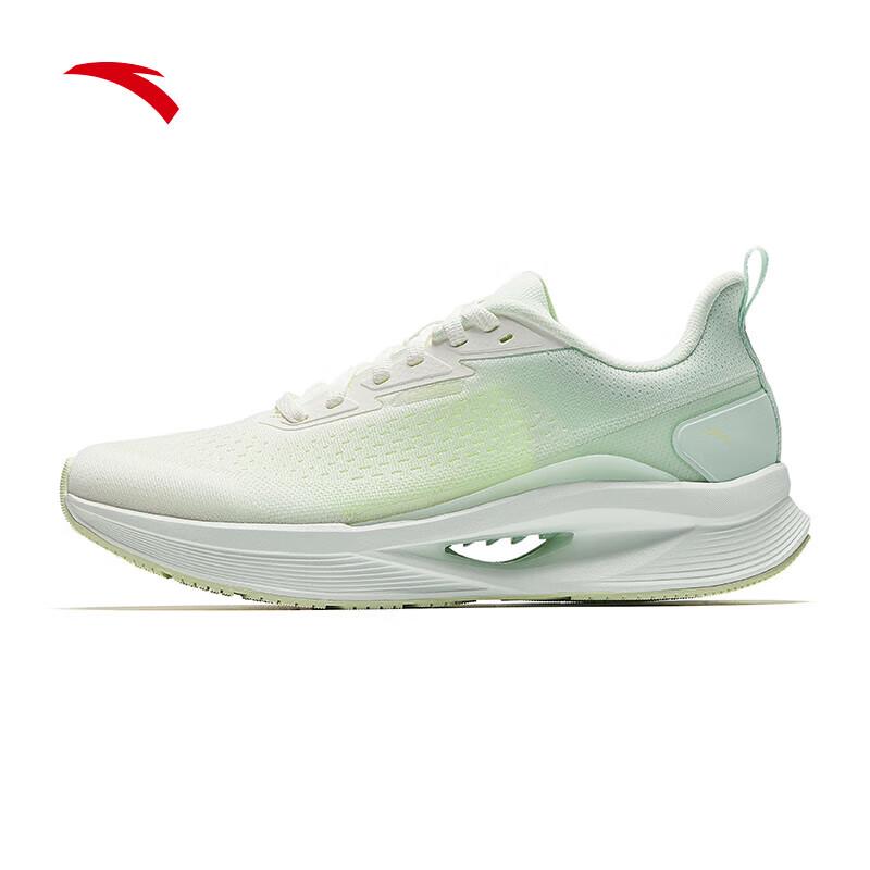 ANTA Hydro Cool Women s Lightweight Running Shoes