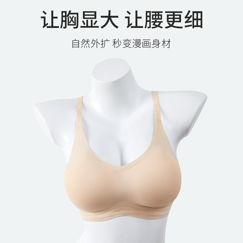 Wireless Push Up Bra For Small Bust Comfortable Seamless Thick Cup