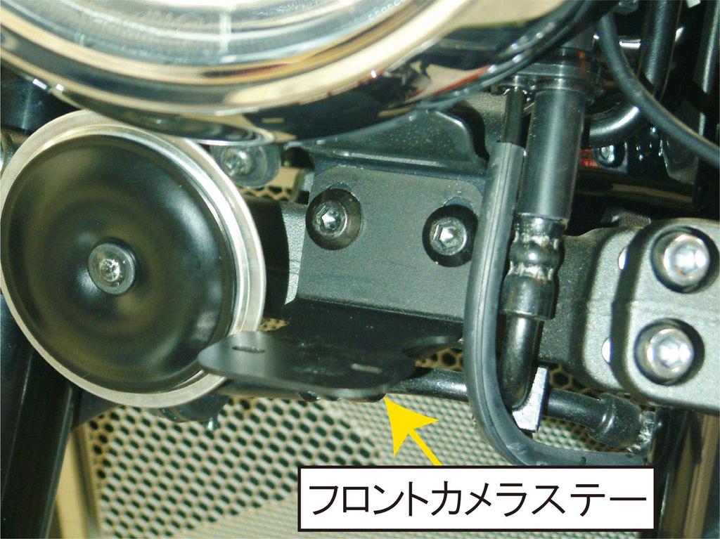 POSH FAITH Motorcycle Accessories Mitsuba Dash Cam Front Camera Bracket Only for Z900RS Not Compatible with - (2018-2023) - CAFE, Black, 132201-FT