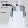 WEZHO Summer Sun Protection Jacket