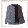 Men's Thickened Knit Cardigan - Warm, Velvet-Lined Sweater for Middle-Aged and Elderly, Perfect for Autumn and Winter.